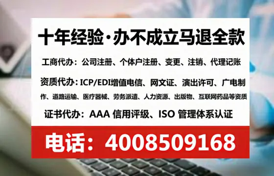 甘肃办理<a href='https://www.tataigu.com/ '>食品生产许可证</a>的用处、流程与避坑指南