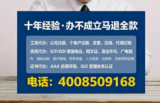 甘肃<a href='https://www.tataigu.com/ '>公司注册</a>全流程详解:从申请到落地的实战经验分享