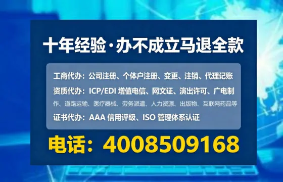 甘肃<a href='https://www.tataigu.com/ '>广电短剧三件套</a>办理指南:用途、流程与费用详解