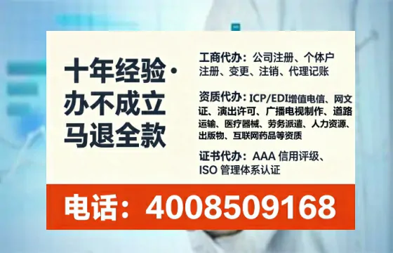 甘肃办理<a href='https://www.tataigu.com/  '>拍卖许可证</a>的用处、流程与实用经验分享