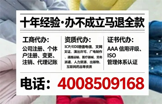 甘肃办理<a href='https://www.tataigu.com/ '>医疗器械二类经营备案证</a>的用处、流程与避坑指南