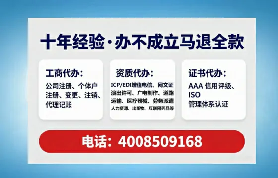 甘肃办理<a href='https://www.tataigu.com/ '>医疗器械网络销售备案</a>的实用价值与实操经验分享
