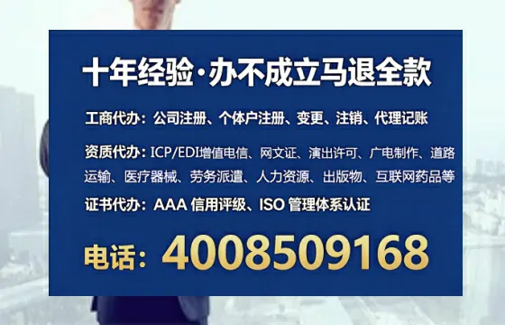 甘肃<a href='https://www.tataigu.com/ '>广电短剧三件套</a>办理指南:用途、流程与费用详解
