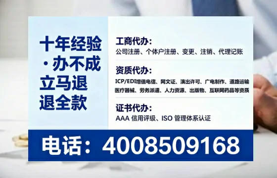 甘肃<a href='https://www.tataigu.com/ '>公司注销</a>的全流程解析与实操经验分享