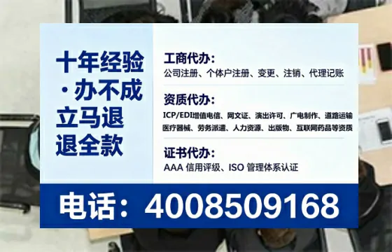 甘肃办理<a href='https://www.tataigu.com/ '>医疗器械二类经营备案证</a>的用处、流程与避坑指南