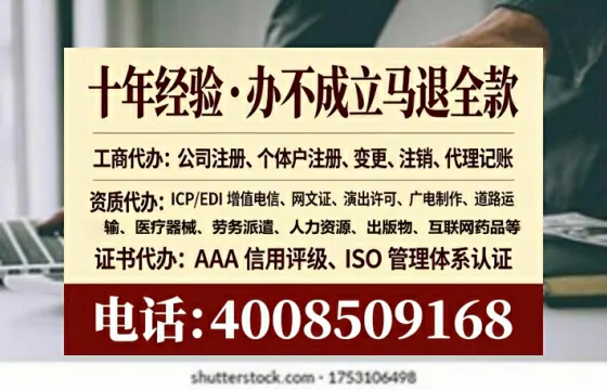 甘肃<a href='https://www.tataigu.com/ '>食品经营许可证</a>办理全攻略:从必要性到高效落地的实战经验分享