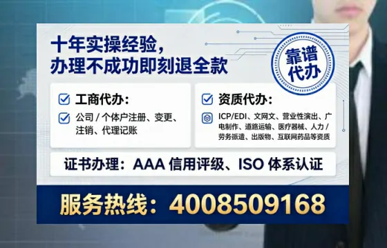 甘肃办理<a href='https://www.tataigu.com/  '>拍卖许可证</a>的用处、流程与实用经验分享
