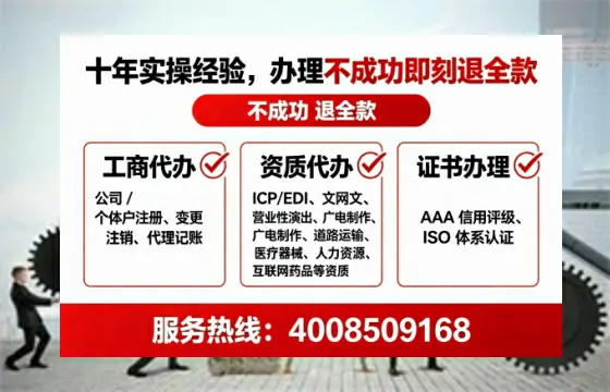 甘肃办理<a href='https://www.tataigu.com/ '>食品生产许可证</a>的用处、流程与避坑指南