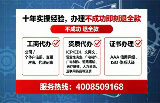 甘肃<a href='https://www.tataigu.com/ '>公司注销</a>的全流程解析与实操经验分享