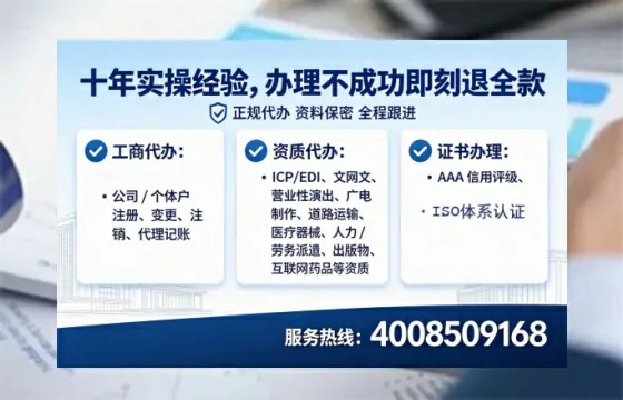 甘肃<a href='https://www.tataigu.com/ '>食品经营许可证</a>办理全攻略:从必要性到高效落地的实战经验分享