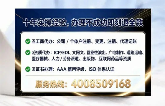 甘肃办理<a href='https://www.tataigu.com/ '>医疗器械网络销售备案</a>的实用价值与实操经验分享
